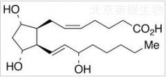 8-epi-Prostaglandin F2α標(biāo)準(zhǔn)品