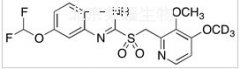泮托拉唑砜-d3標準品