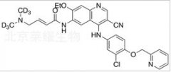 來那替尼-d6標(biāo)準(zhǔn)品