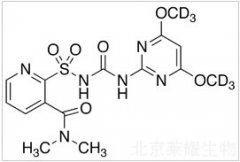煙嘧磺隆-d6標(biāo)準(zhǔn)品