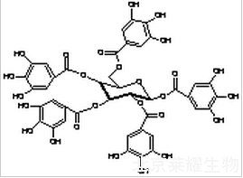 1,2,3,4,6-O-五沒(méi)食子酰葡萄糖標(biāo)準(zhǔn)品