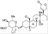 黃夾次苷標(biāo)準(zhǔn)品