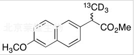 外消旋萘普生甲酯-13C,d3標準品