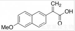 Dehydronaproxen標(biāo)準(zhǔn)品