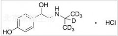 Deterenol-d7 Hydrochloride標(biāo)準(zhǔn)品