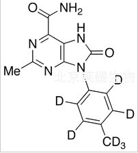 標(biāo)準(zhǔn)品