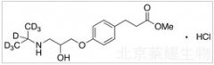 鹽酸艾司洛爾-d7標準品（Esmolol-d7 Hydrochloride）
