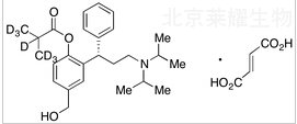 (S)-富馬酸非索羅定-d7標(biāo)準(zhǔn)品