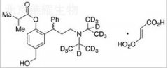 外消旋富馬酸非索羅定-d14標(biāo)準(zhǔn)品