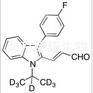 標(biāo)準(zhǔn)品