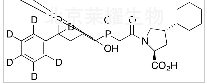 福辛普利拉-D7標(biāo)準(zhǔn)品