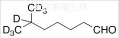 6-甲基庚醛-d7標準品