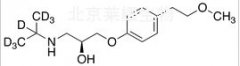(S)-美托洛爾-d7標(biāo)準(zhǔn)品