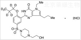 二鹽酸米羅那非-d7標(biāo)準(zhǔn)品