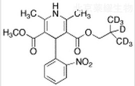 尼索地平-D7標(biāo)準(zhǔn)品