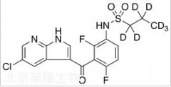 PLX-4720-d7標(biāo)準品