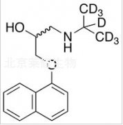 外消旋普萘洛爾-D7標(biāo)準(zhǔn)品