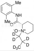羅哌卡因-D7-N-氧化物（Ropivacaine-d7 N-Oxide）