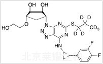 ent-替卡格雷-d7標(biāo)準(zhǔn)品