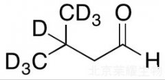 異戊醛-D7標準品