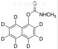 西維因-D7標(biāo)準(zhǔn)品