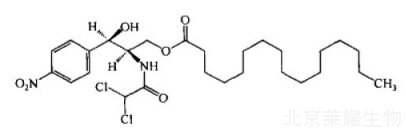 無(wú)味氯霉素A晶型