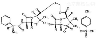 舒他西林對(duì)照品