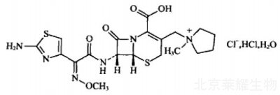 頭孢吡肟對(duì)照品