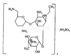 依替米星對(duì)照品