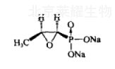 磷霉素鈉對(duì)照品