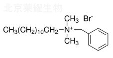 苯扎溴銨對照品