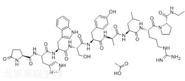 醋酸丙氨瑞林對照品