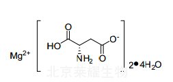門冬氨酸鎂對照品