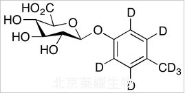 對(duì)甲酚葡萄糖醛酸-d7標(biāo)準(zhǔn)品