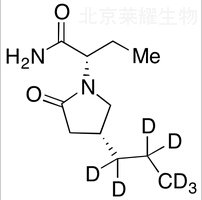 布瓦西坦-D7標(biāo)準(zhǔn)品