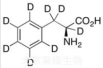 L-苯丙氨酸-d8標(biāo)準(zhǔn)品