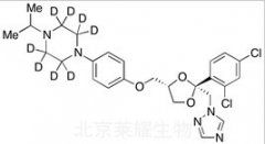 特康唑-D8標(biāo)準(zhǔn)品