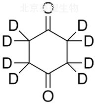 1,4-環(huán)己二酮-d8標(biāo)準(zhǔn)品