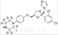 脫乙酰酮康唑-D8標(biāo)準(zhǔn)品