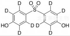 Bis(4-hydroxyphenyl) Sulfone-d8標準品
