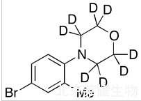 4-(4-溴-2-甲基苯基)嗎啉-d8標準品