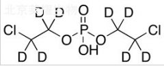 Di-β,β'-Chloroethylphosphoric Acid-d8標(biāo)準(zhǔn)品