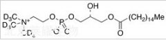 1-十六酰-SN-丙三醇-磷酸膽堿-d9標(biāo)準(zhǔn)品
