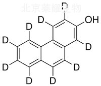 2-菲酚-d9標準品
