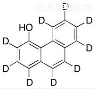 4-菲酚-d9標(biāo)準(zhǔn)品