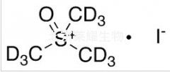 三甲基碘化亞砜-d9標準品