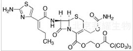 頭孢卡品酯-d9標(biāo)準(zhǔn)品