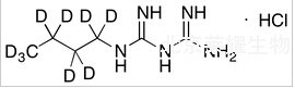 鹽酸丁雙胍-d9標(biāo)準(zhǔn)品