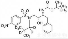 [(1S,2R)-1-Benzyl-2-hydroxy-3-[isobutyl-d9-[(4-nitrophenyl)sulfonyl]amino]propyl]carbamicA