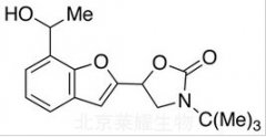 3-tert-Butyl-5-[7-(hydroxyethyl)-2-benzofuranyl]-2-oxazolidinone(MixtureofDiastereomers)